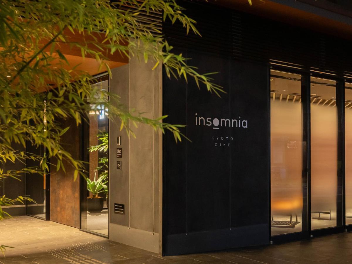 Hotel Insomnia Kyoto Oike Zewnętrze zdjęcie