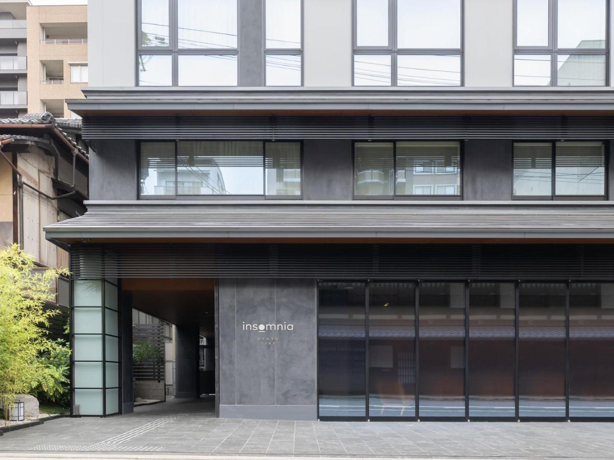 Hotel Insomnia Kyoto Oike Zewnętrze zdjęcie