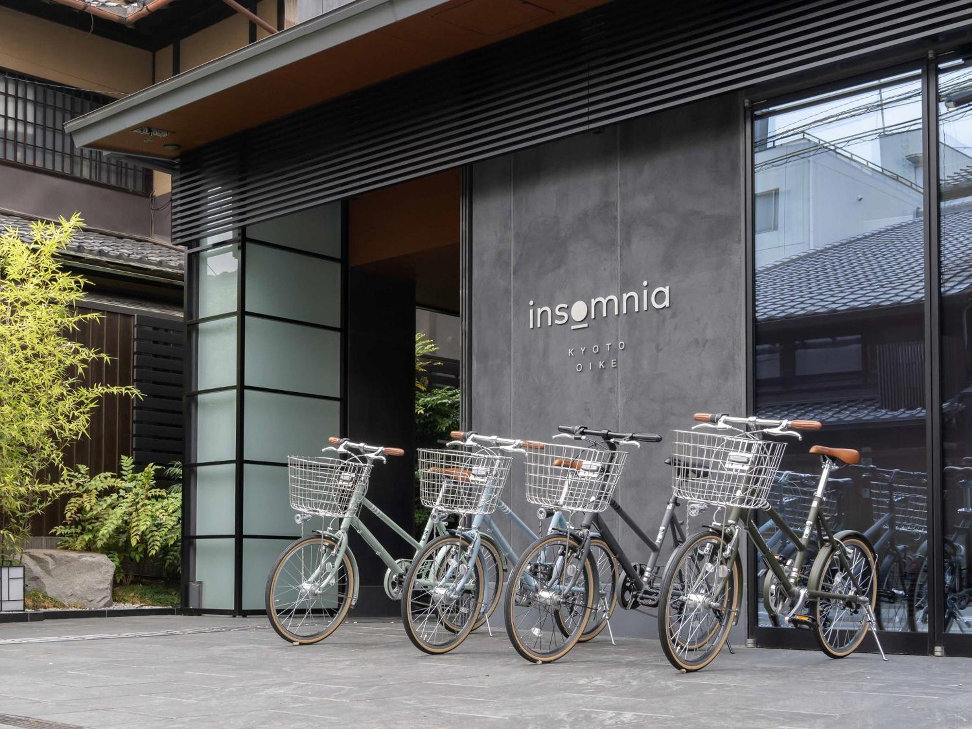 Hotel Insomnia Kyoto Oike Zewnętrze zdjęcie