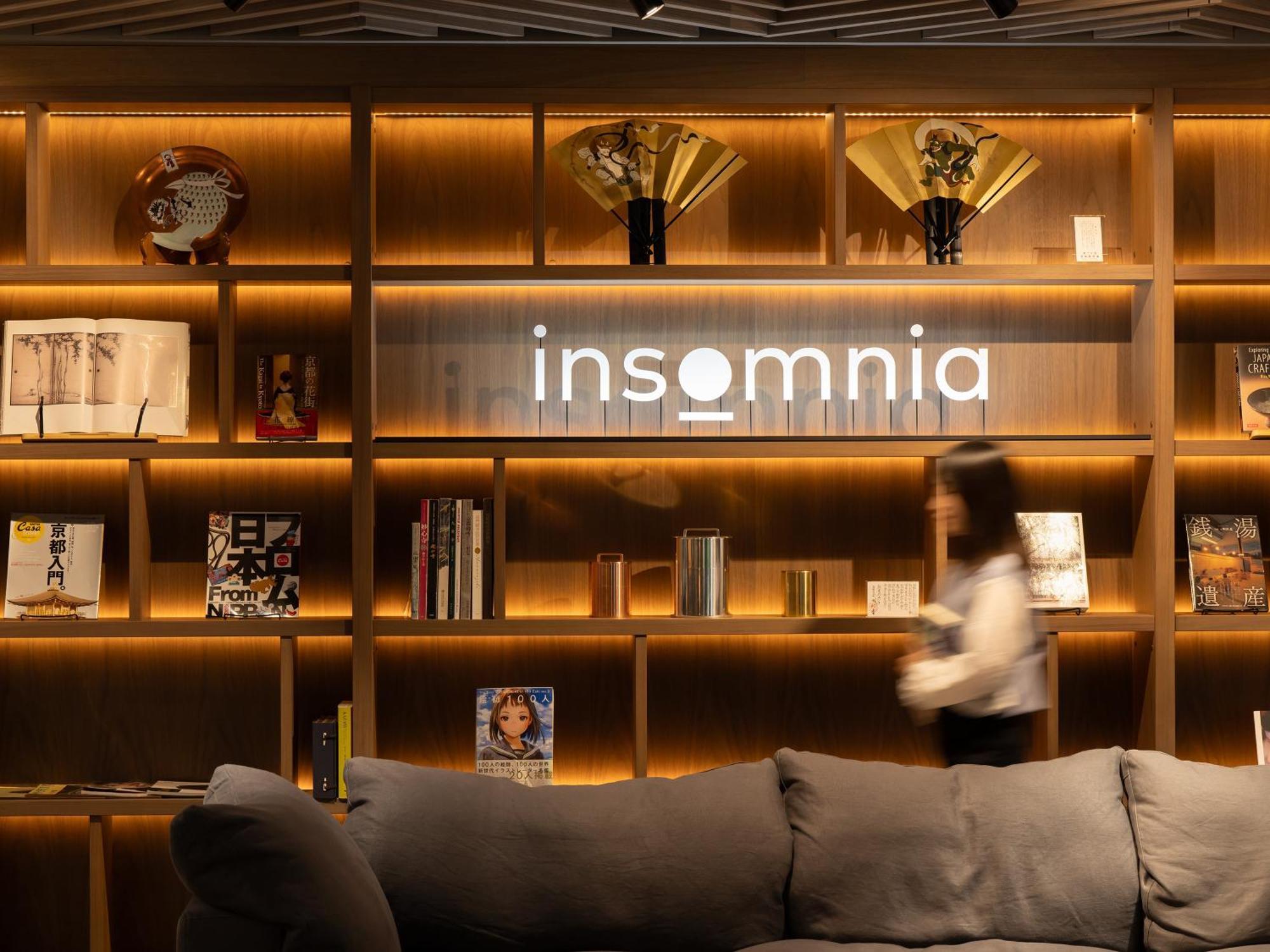 Hotel Insomnia Kyoto Oike Zewnętrze zdjęcie