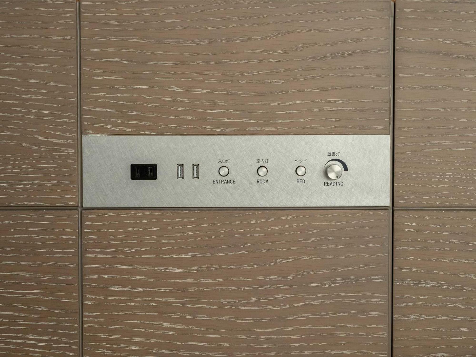 Hotel Insomnia Kyoto Oike Zewnętrze zdjęcie